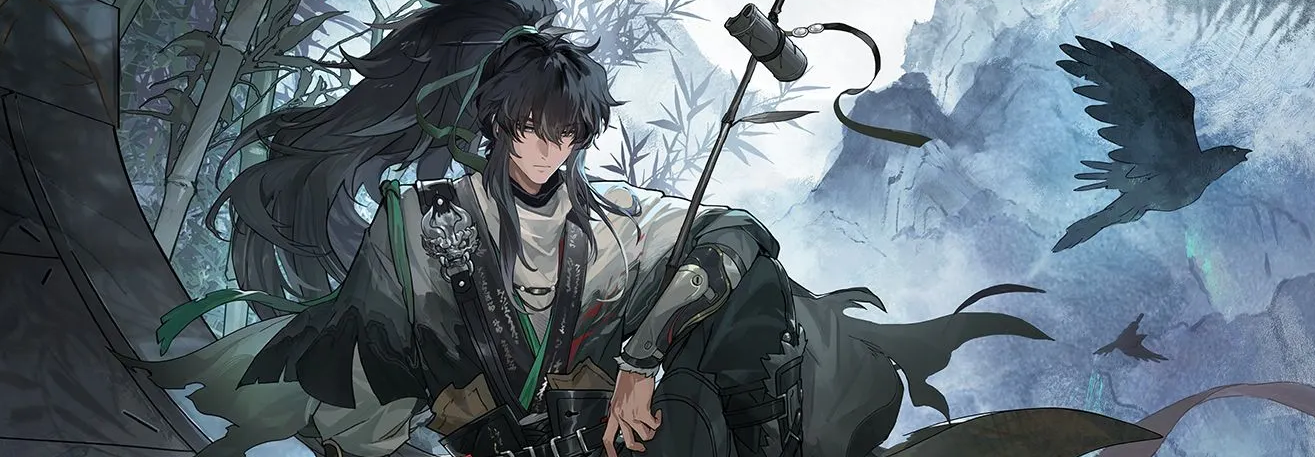 Guide amélioré: Qiuyuan